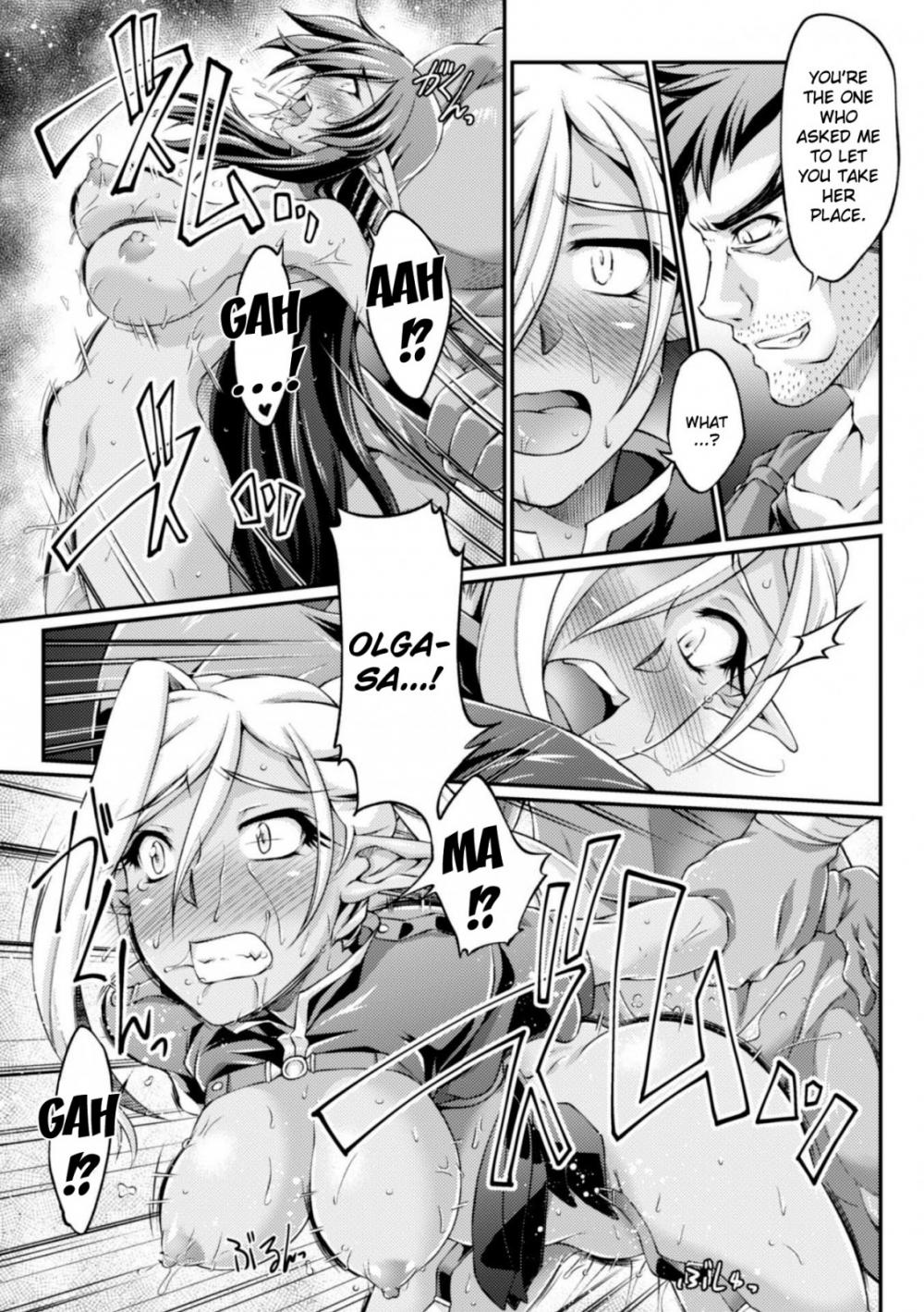 Hentai Manga Comic-Kuroinu ~Corrupted Maidens~ THE COMIC-Chapter 2-14